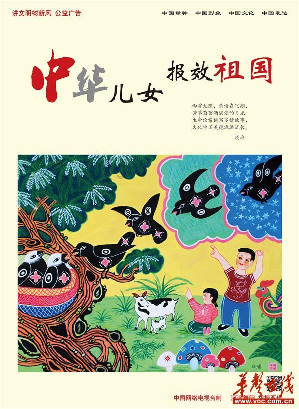 皮裤风尚